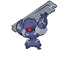 Shadow Gurdurr